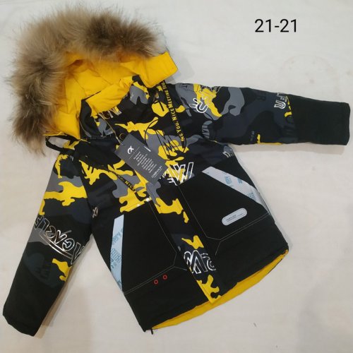 Куртка Malibu2 (116-140) 21-21 black-yellow (зима) Malibu2 21-21 black-yellow