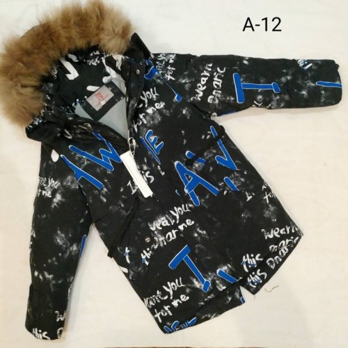 Куртка Malibu2 (122-147) A12 black-blue (зима) Malibu2 A12 black-blue