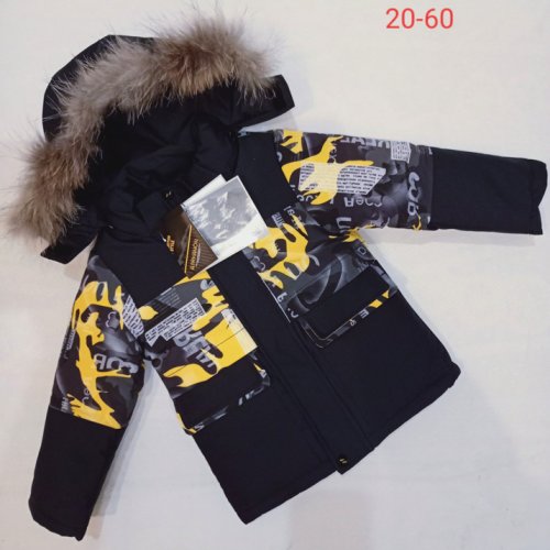 Куртка Malibu2 (86-110) 20-60 black-yellow (зима) Malibu2 20-60 black-yellow