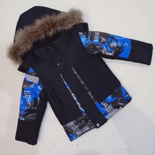 Куртка Malibu2 (86-110) 20-61 black-blue (зима) Malibu2 20-61 black-blue
