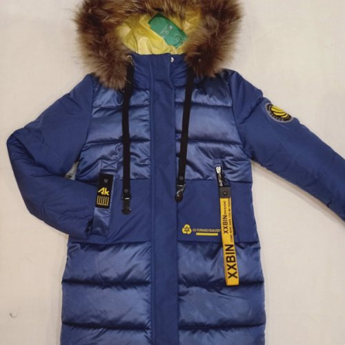 Куртка Malibu2 (134-158) H178 navy (зима) Malibu2 H178 navy