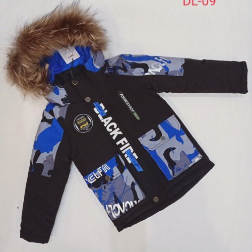 Куртка Malibu2 (98-122) DL09 black-blue (зима) Malibu2 DL09 black-blue
