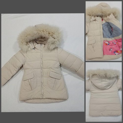 Куртка Malibu2 (98-116) 2081 beige-old-1 (зима) Malibu2 2081 beige-old-1