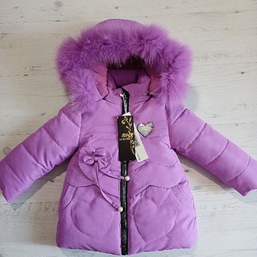 Куртка Malibu2 (86-110) F36 purple (зима) Malibu2 F36 purple
