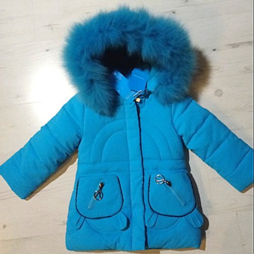 Куртка Malibu2 (86-110) 518 blue (зима) Malibu2 518 blue
