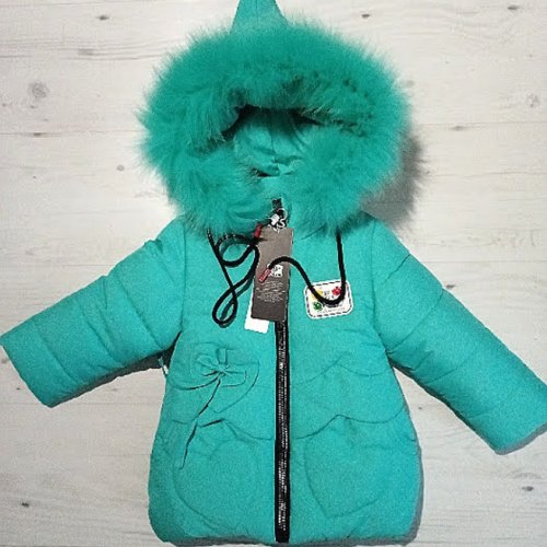 Куртка Malibu2 (104-128) 836 l.green (зима) Malibu2 836 l.green