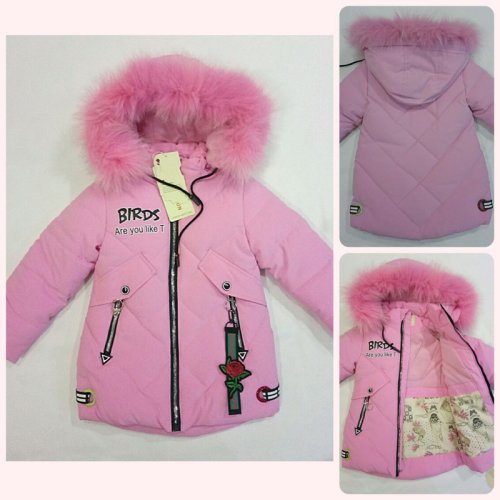 Куртка Malibu2 (92-116) A11 pink (зима) Malibu2 A11 pink