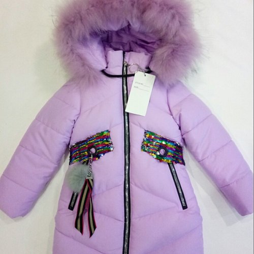 Куртка Malibu2 (98-116) LH12-122 purple (зима) Malibu2 LH12-122 purple