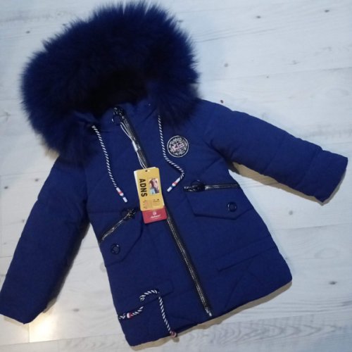 Куртка Malibu2 (98-122) Z8833 navy (зима) Malibu2 Z8833 navy