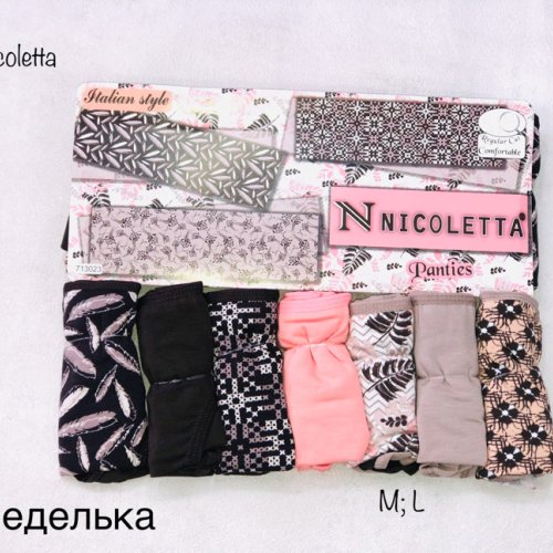 Трусы Heng Wei (M one size) Неделька 4 (M) (деми) Heng Wei Неделька 4 (M)