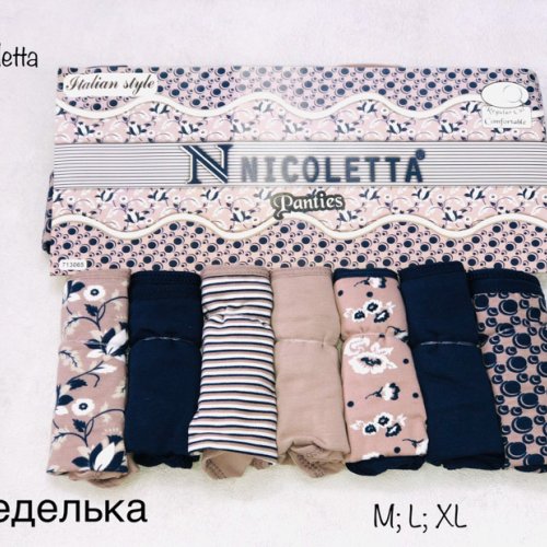 Трусы Heng Wei (L one size) Неделька 6 (L) (деми) Heng Wei Неделька 6 (L)