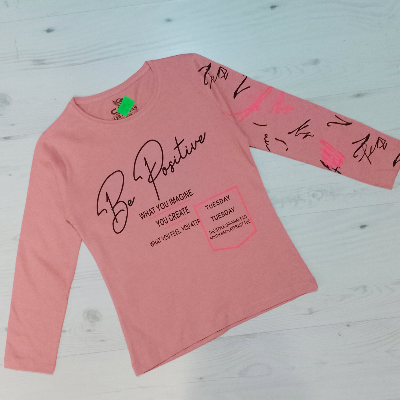 Свитер Malibu2 (8-12) 535 powder (деми)