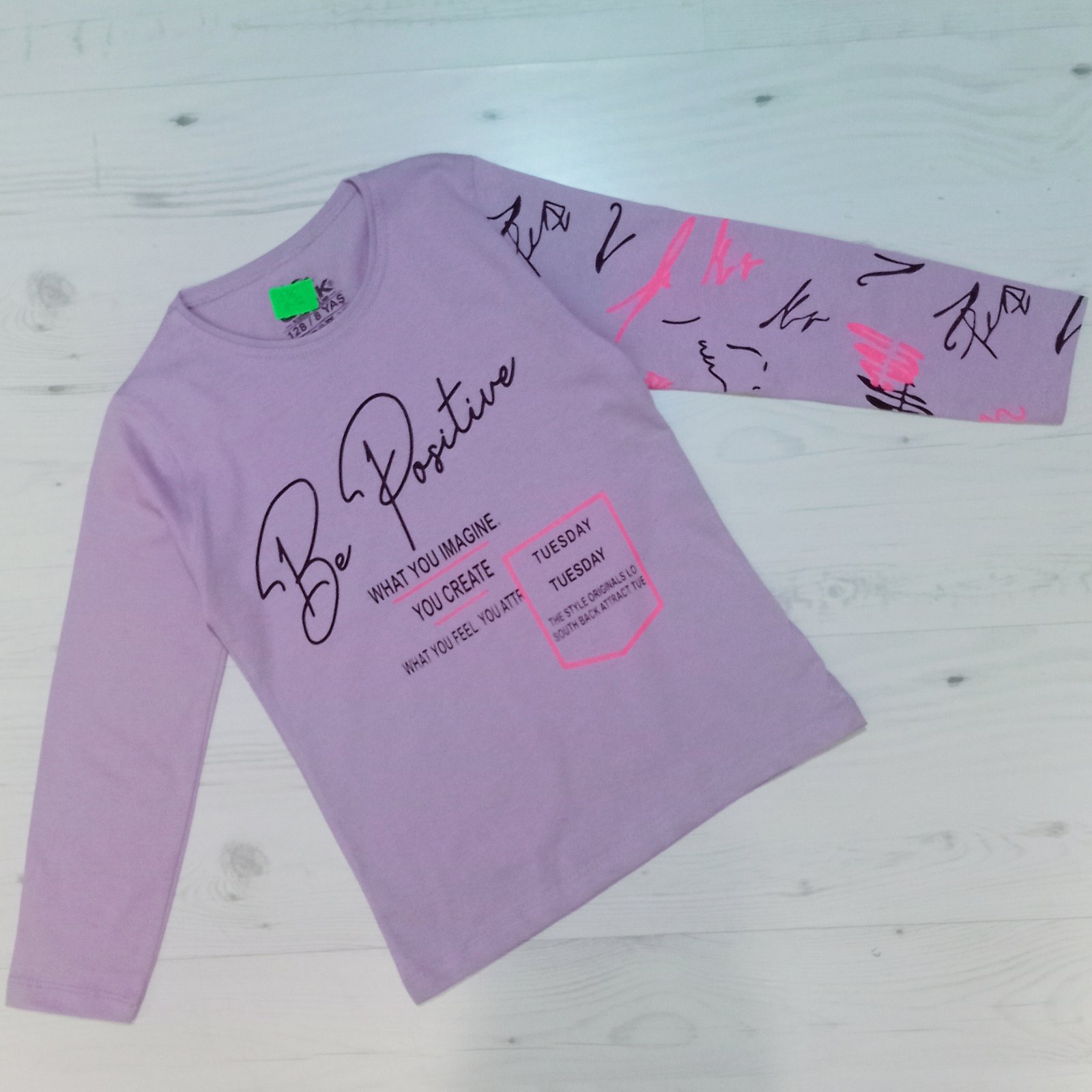 Свитер Malibu2 (8-12) 535 lilac (деми)