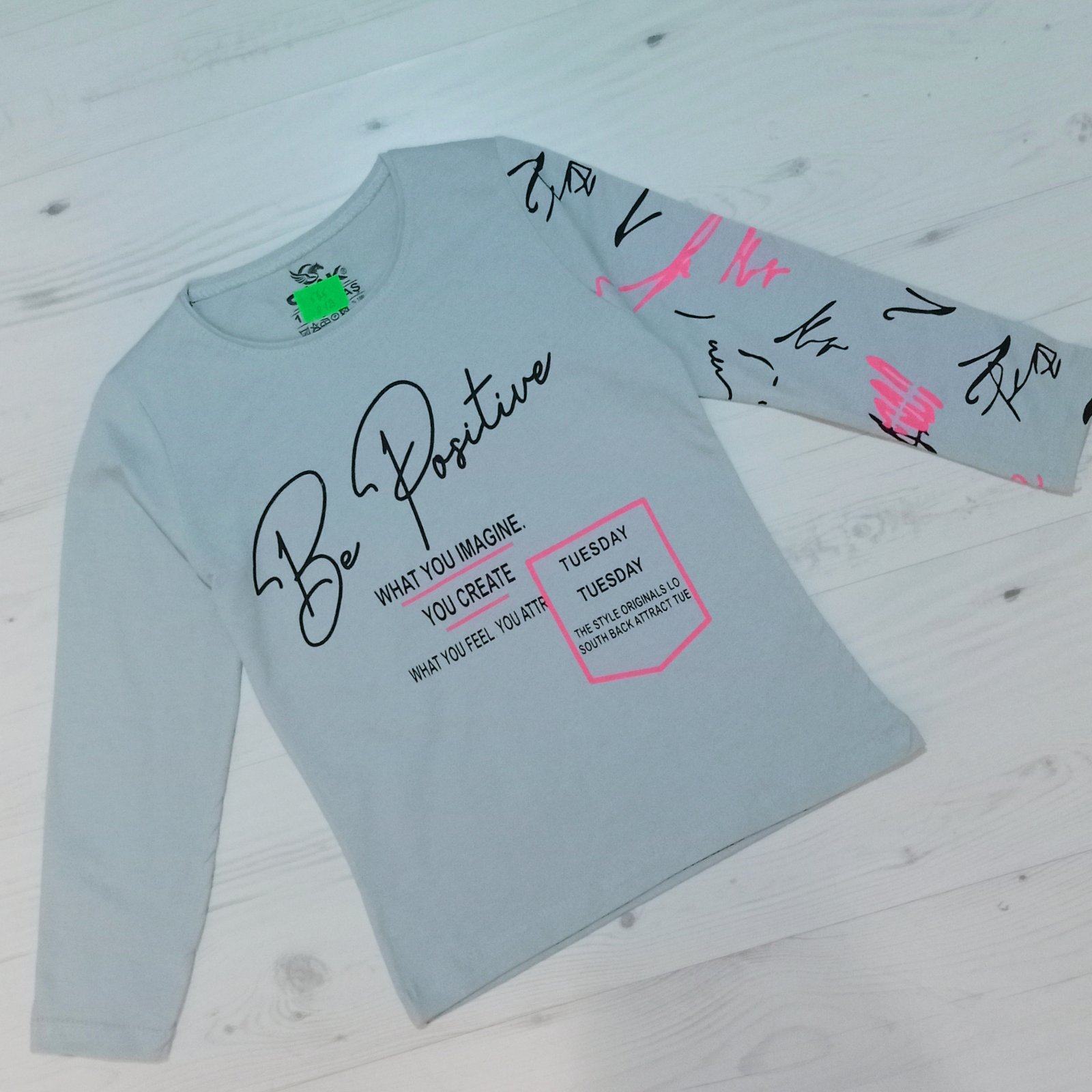 Свитер Malibu2 (8-12) 535 l.blue (деми)