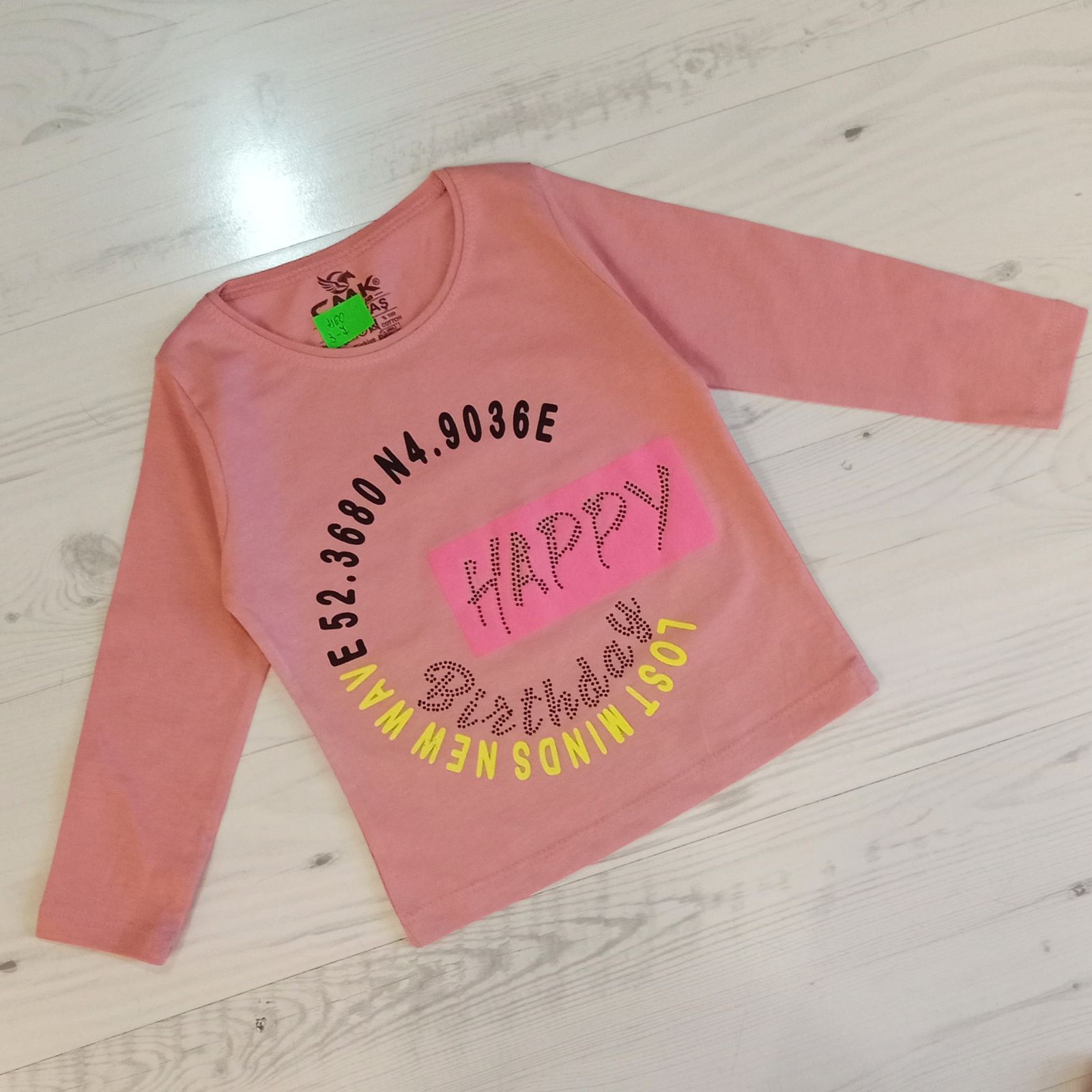 Свитер Malibu2 (3-7) 460 powder (деми)