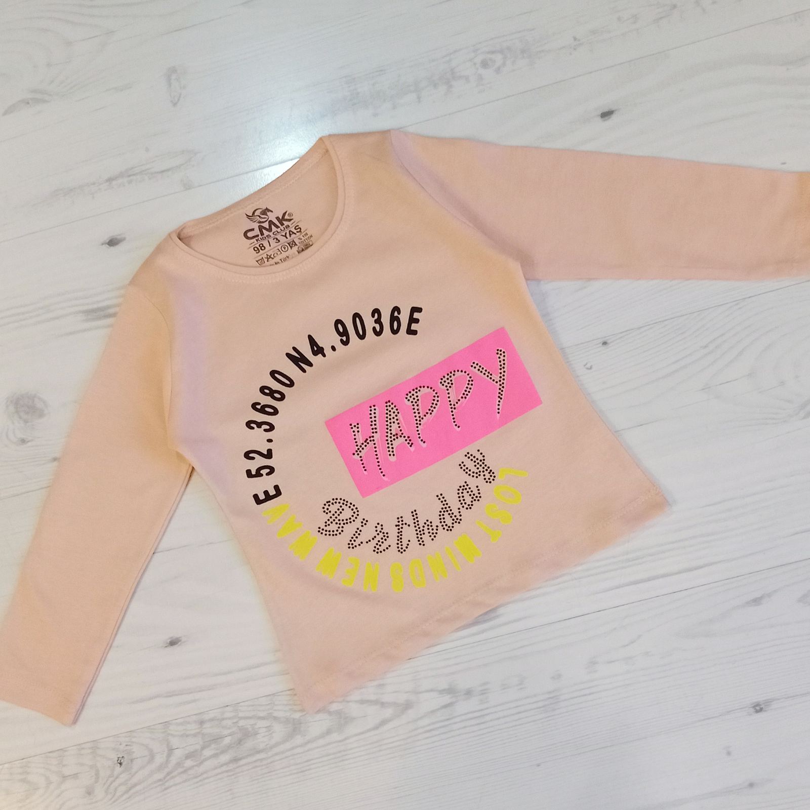 Свитер Malibu2 (3-7) 460 beige (деми)