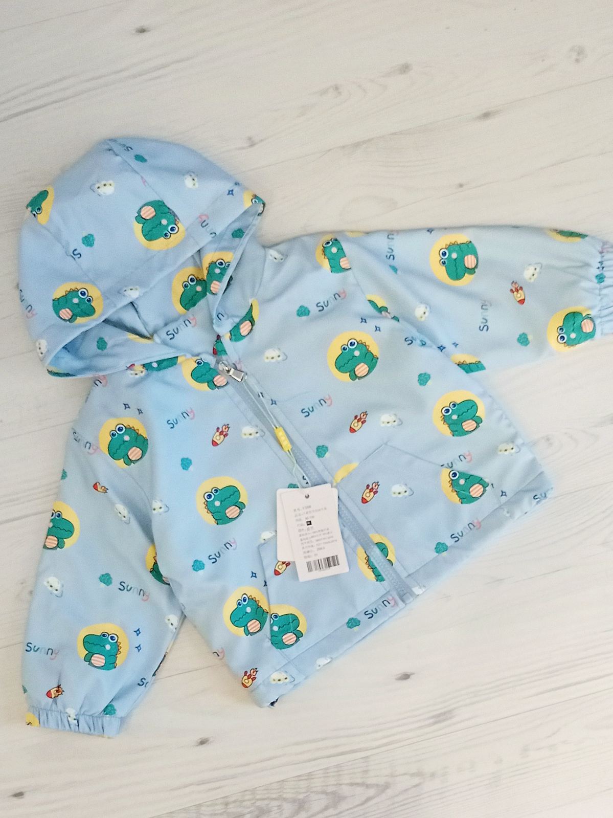 Ветровка Malibu2 (2-6) ML20 l.blue (деми)