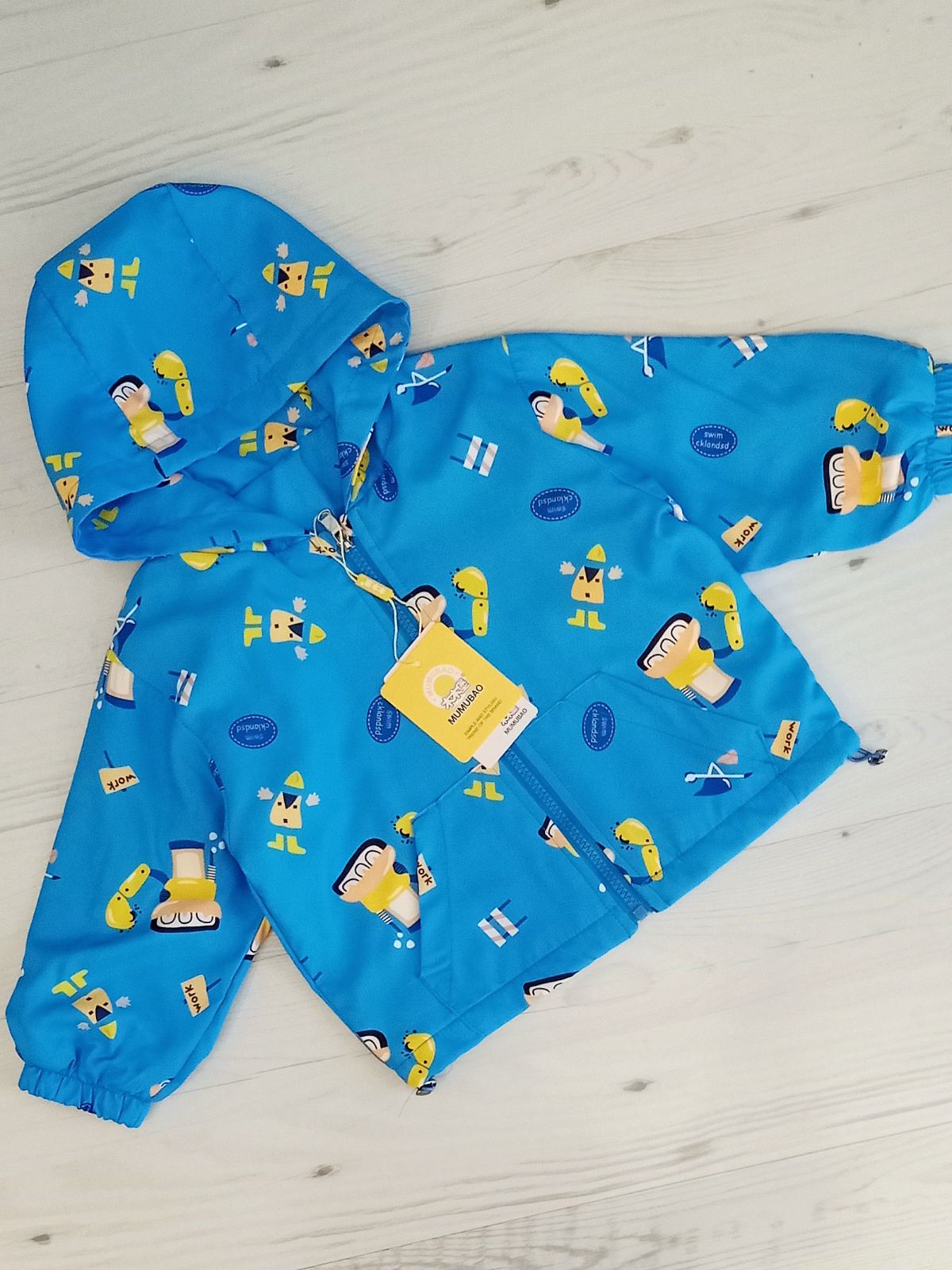 Ветровка Malibu2 (2-6) ML22 l.blue (деми)