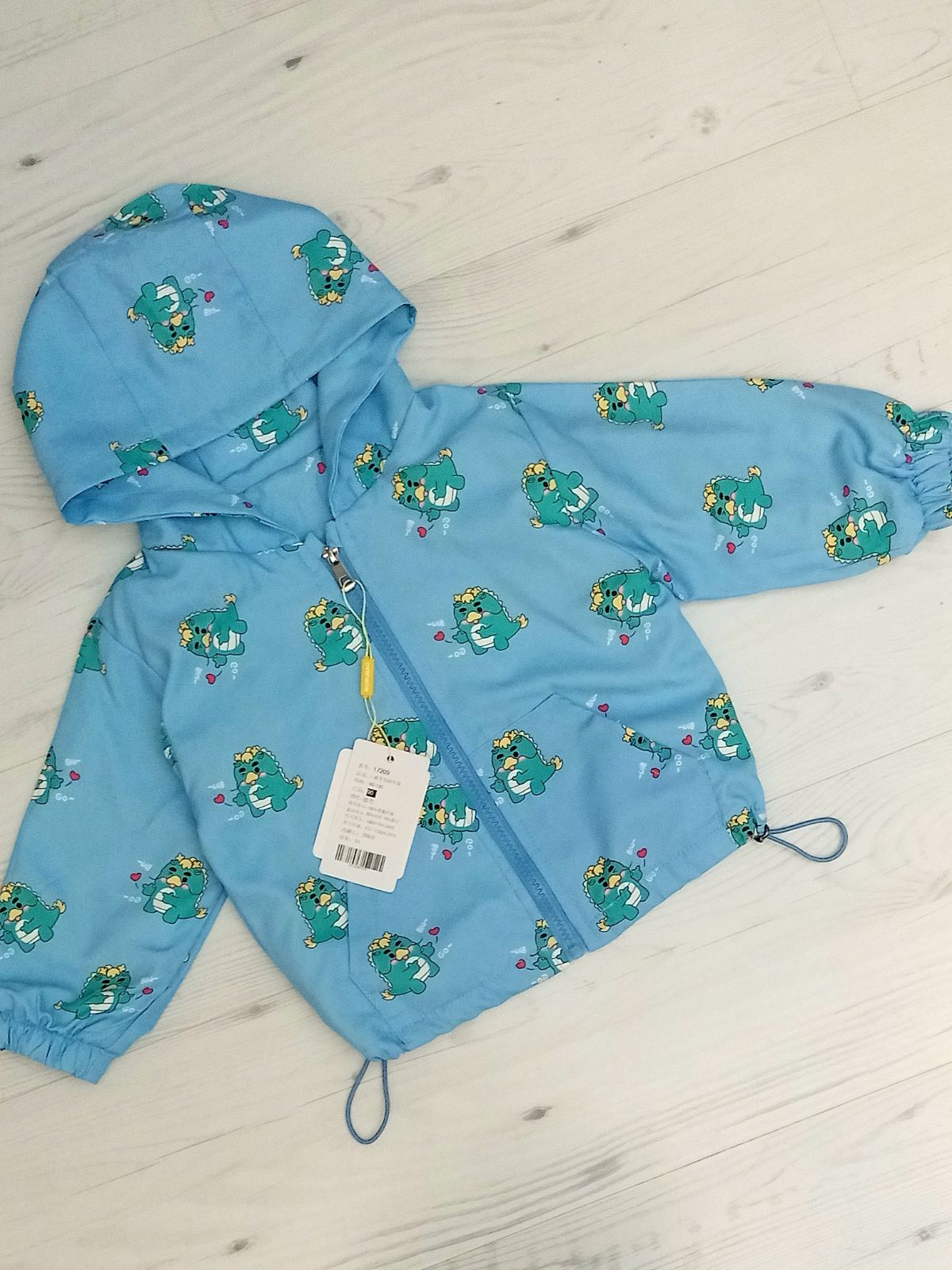 Ветровка Malibu2 (2-6) ML24 l.blue (деми)