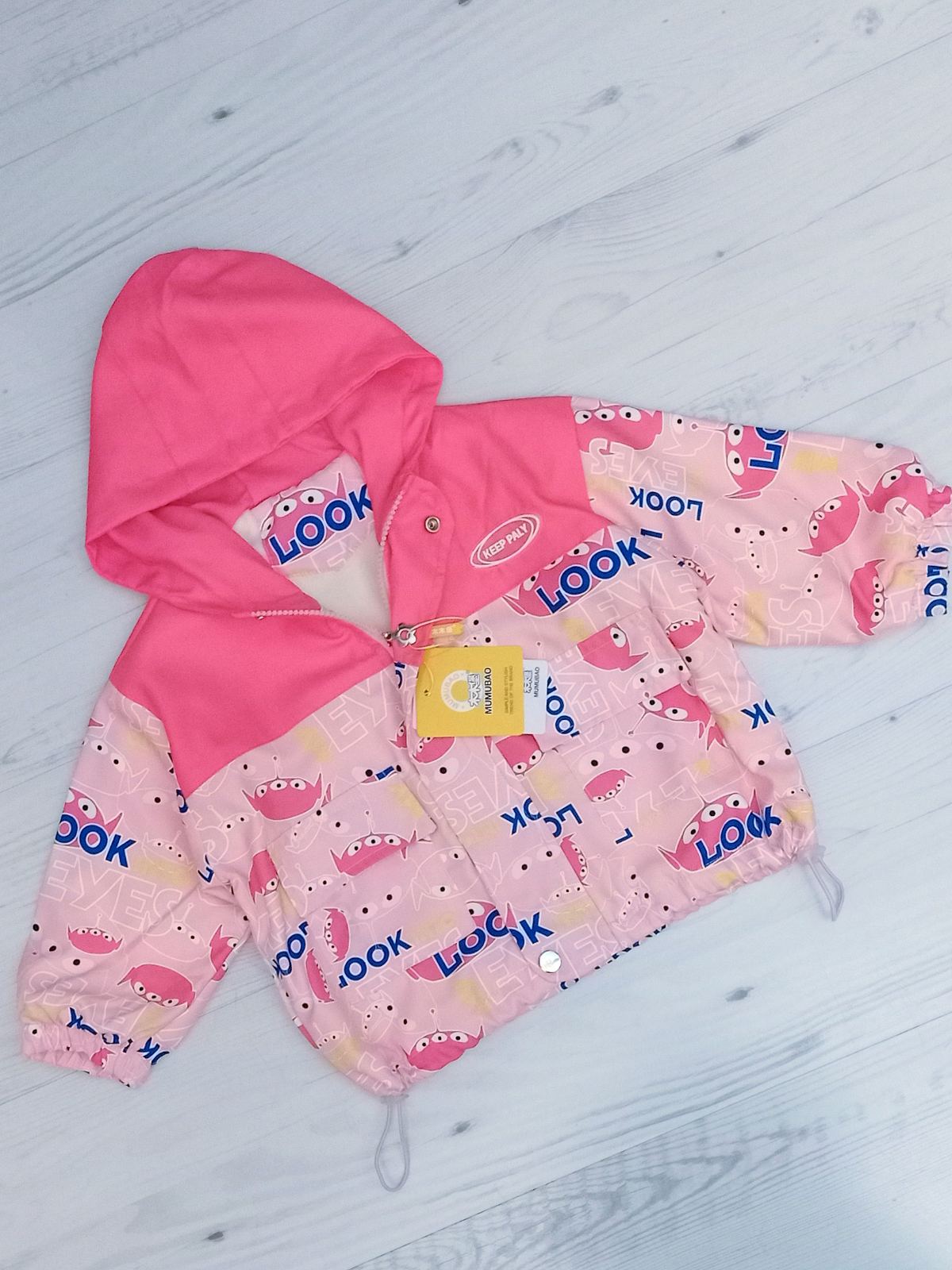 Ветровка Malibu2 (2-6) ML29 pink (деми)