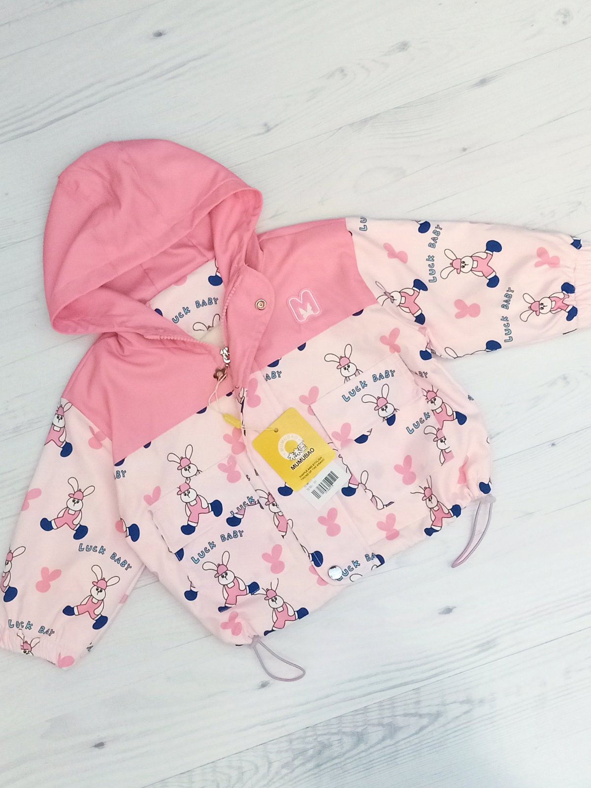 Ветровка Malibu2 (2-6) ML30 pink (деми)