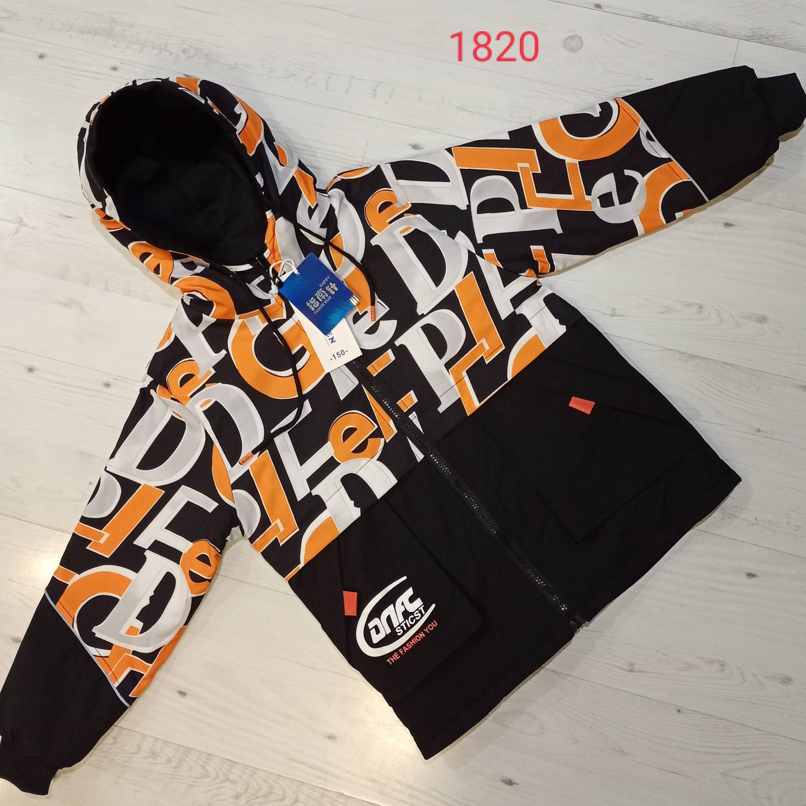 Куртка Malibu2 (150-180) 1820 black-orange (деми)