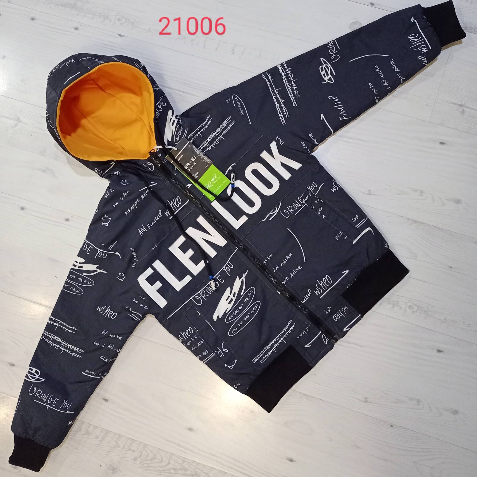 Куртка Malibu2 (9-12) 21006 navy (деми)