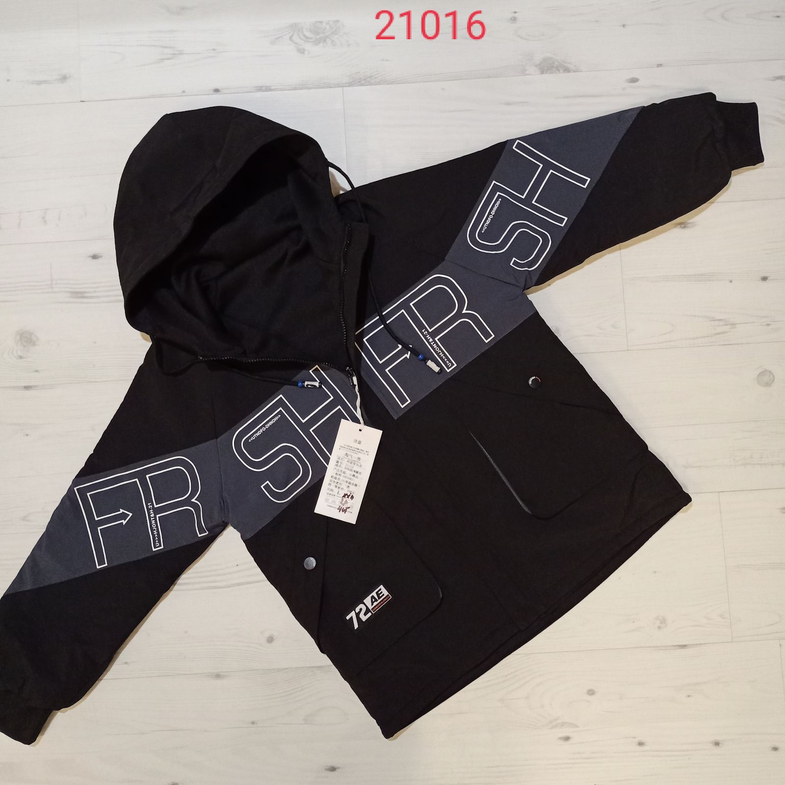 Куртка Malibu2 (12-14) 21016 black (деми)