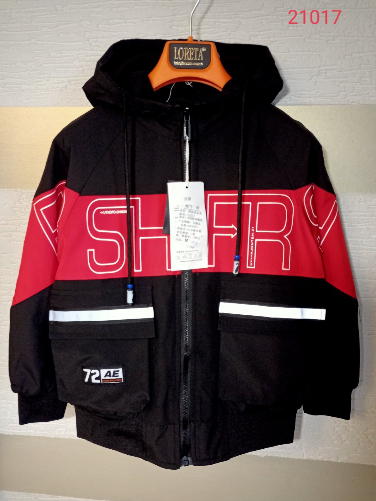 Куртка Malibu2 (9-12) 21017 black-red (деми)