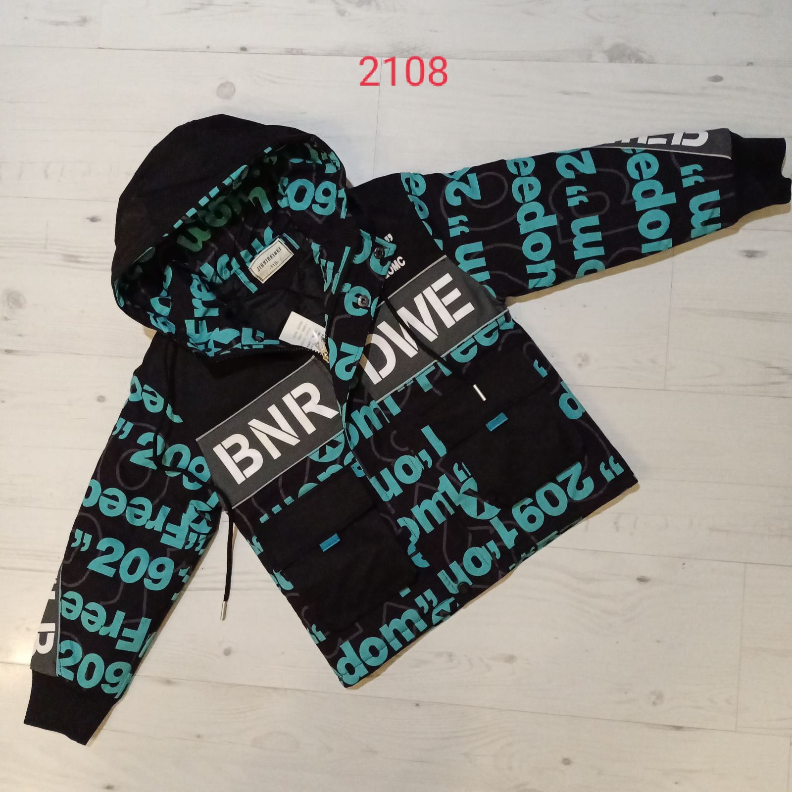 Куртка Malibu2 (6-9) 2108 black-blue (деми)