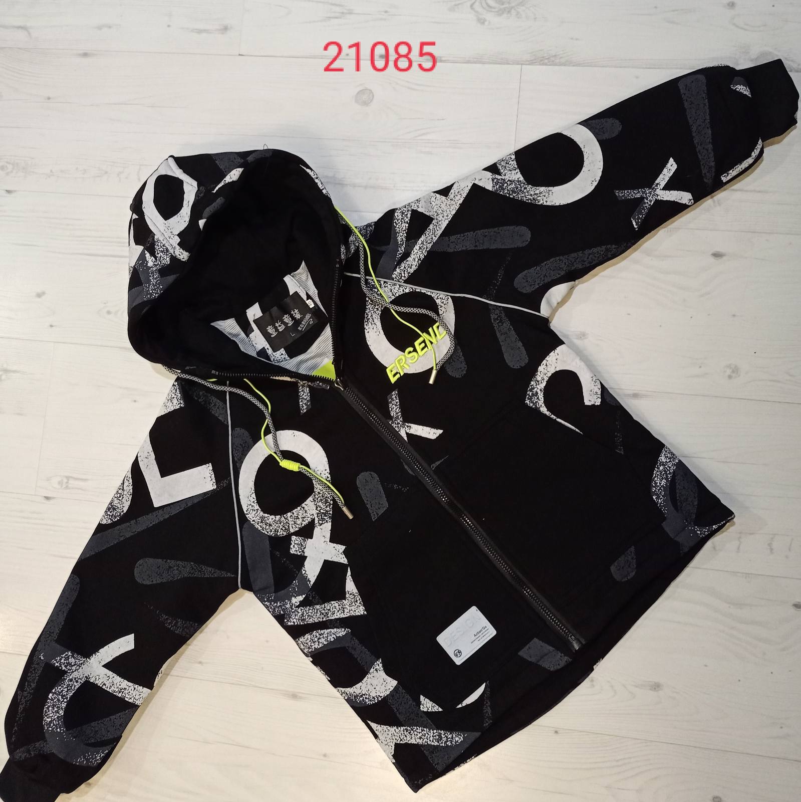 Куртка Malibu2 (150-180) 21085 black (деми)