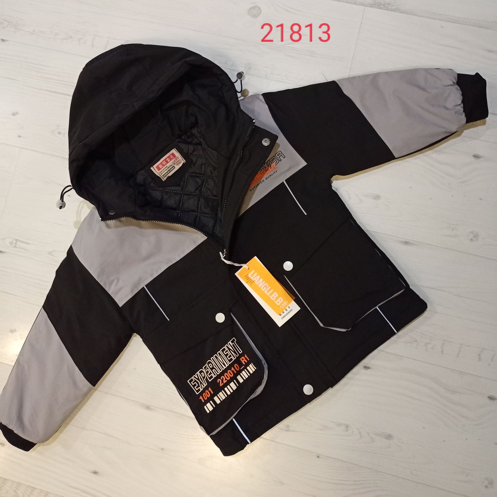 Куртка Malibu2 (120-150) 21813 black-grey (деми)