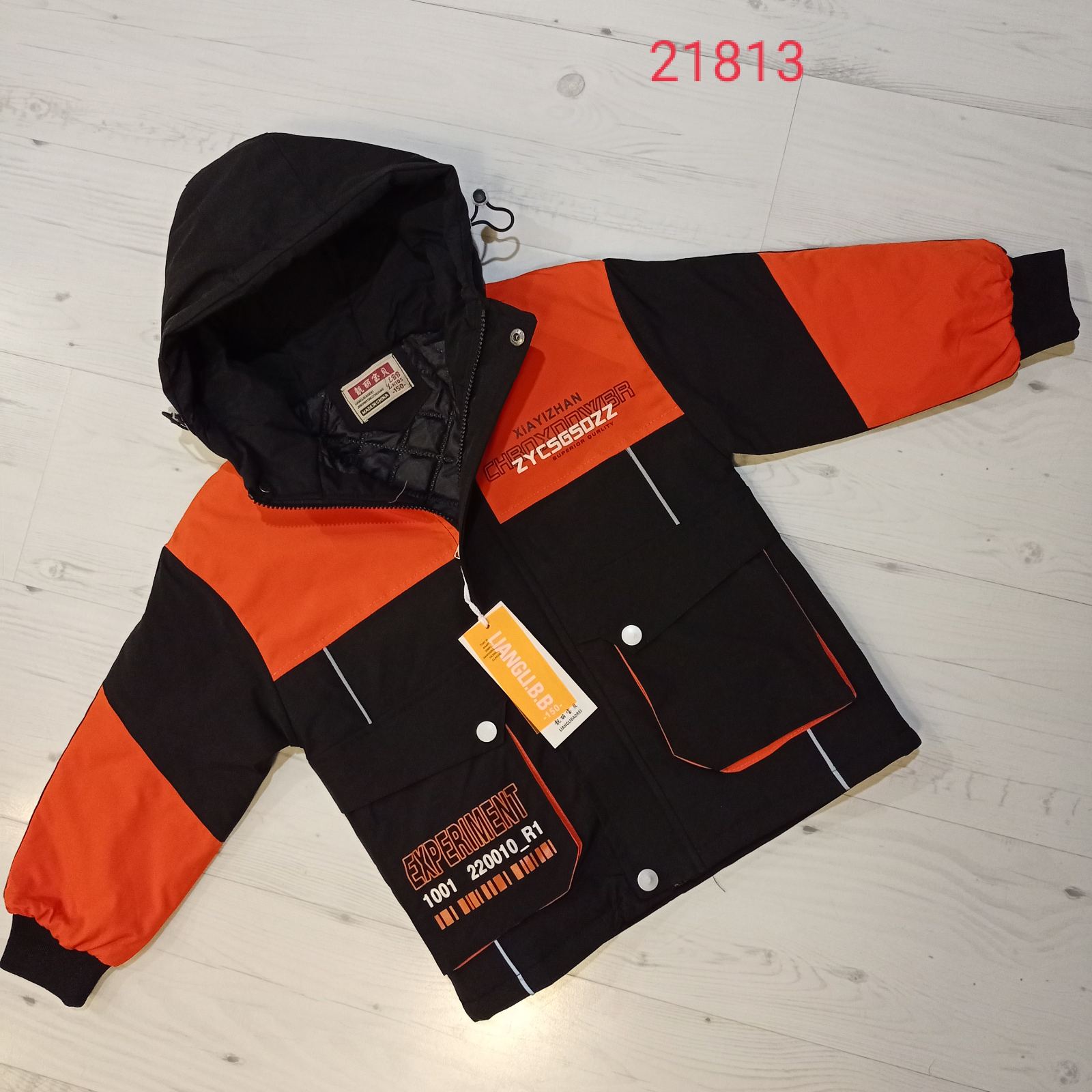 Куртка Malibu2 (120-150) 21813 black-orange (деми)