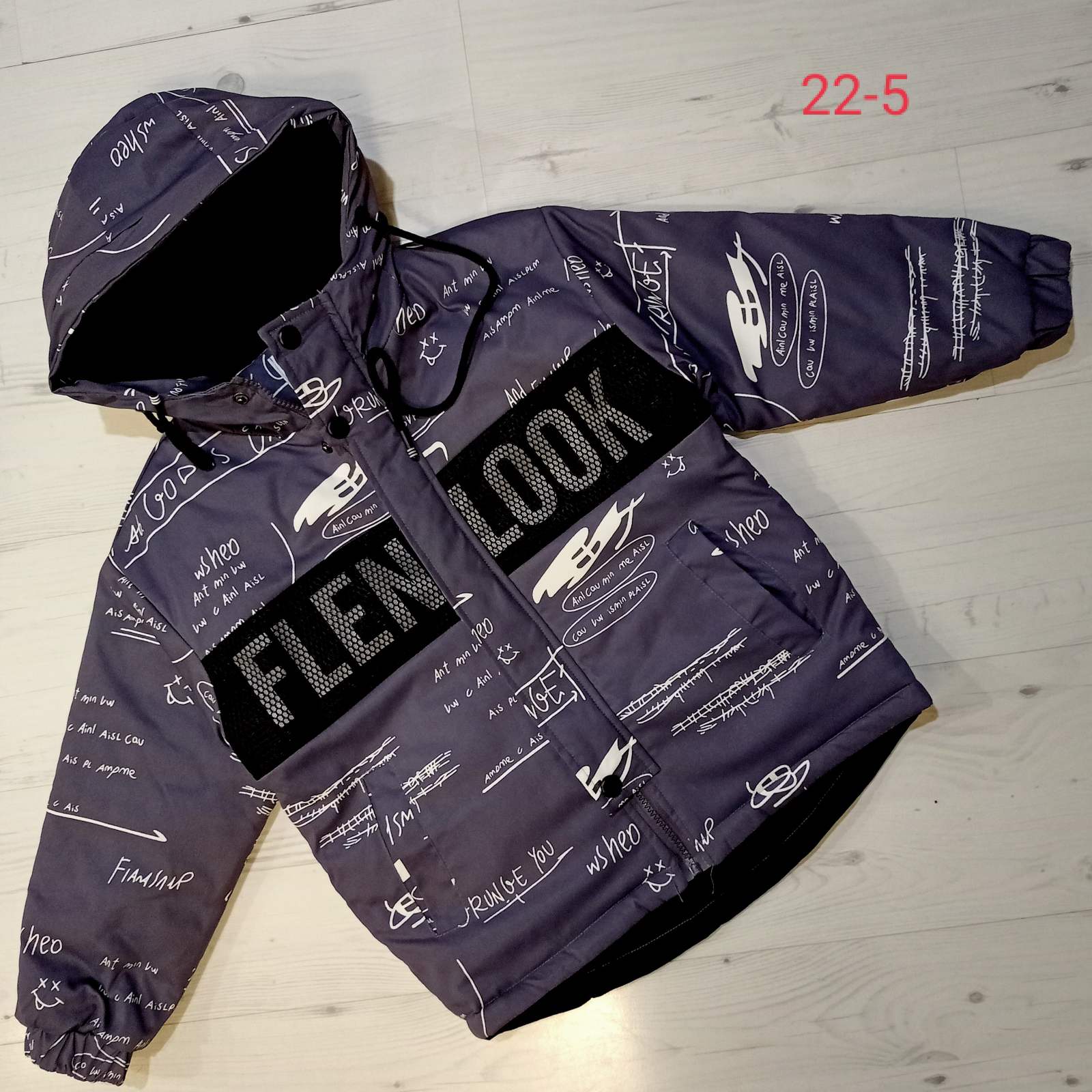 Куртка Malibu2 (120-150) 22-5 navy (деми)