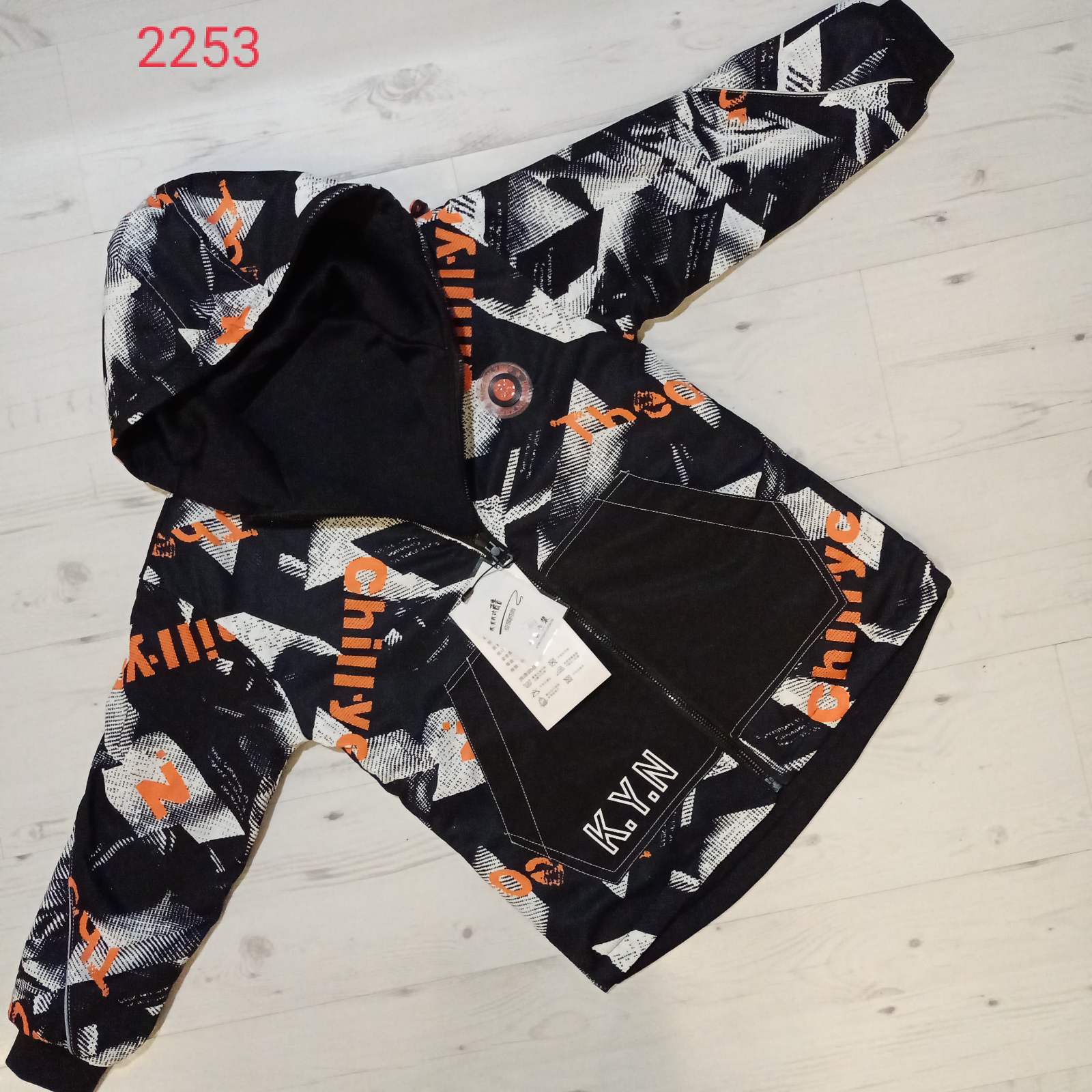 Куртка Malibu2 (150-180) 2253 black-orange (деми)