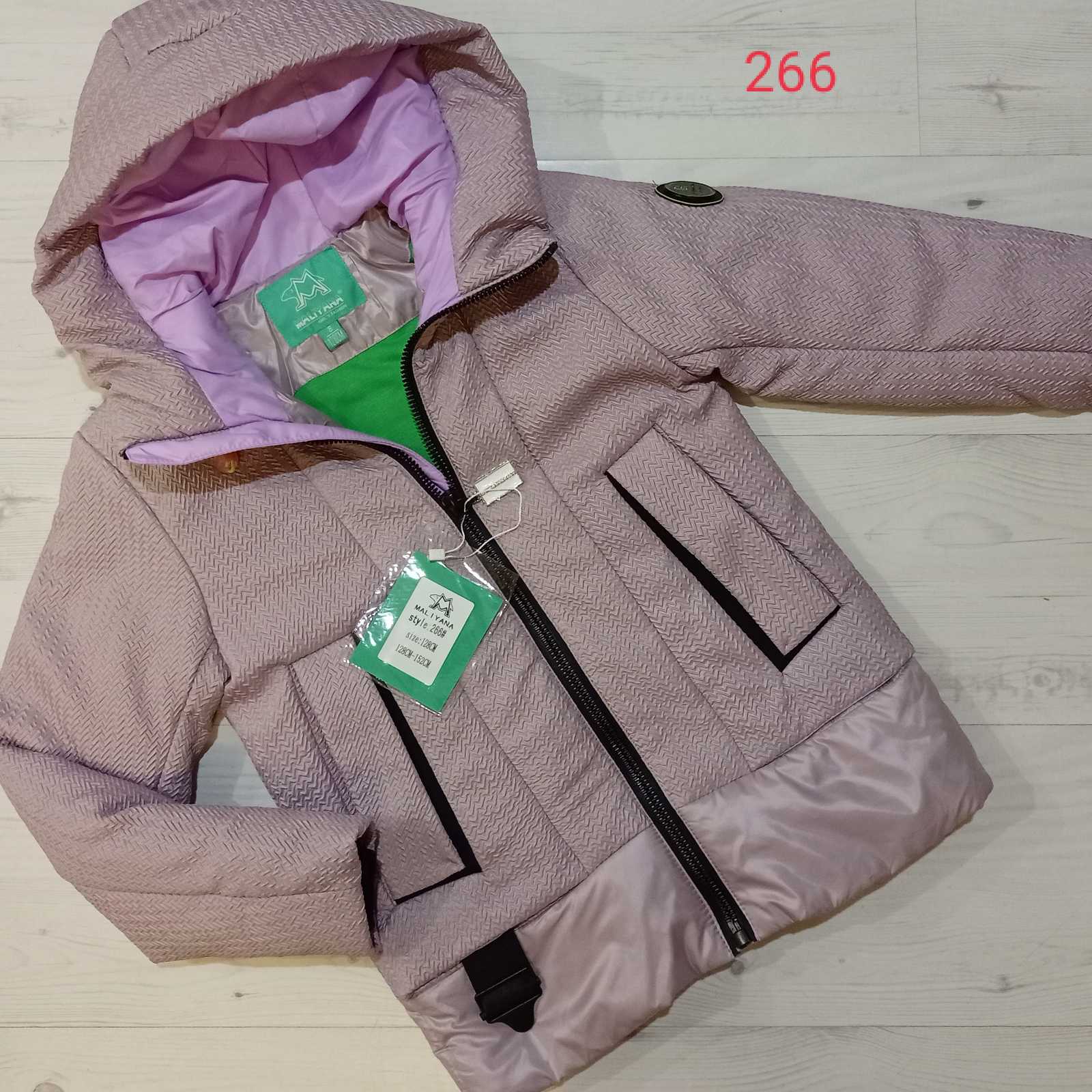 Куртка Malibu2 (128-152) 266 grey (деми)