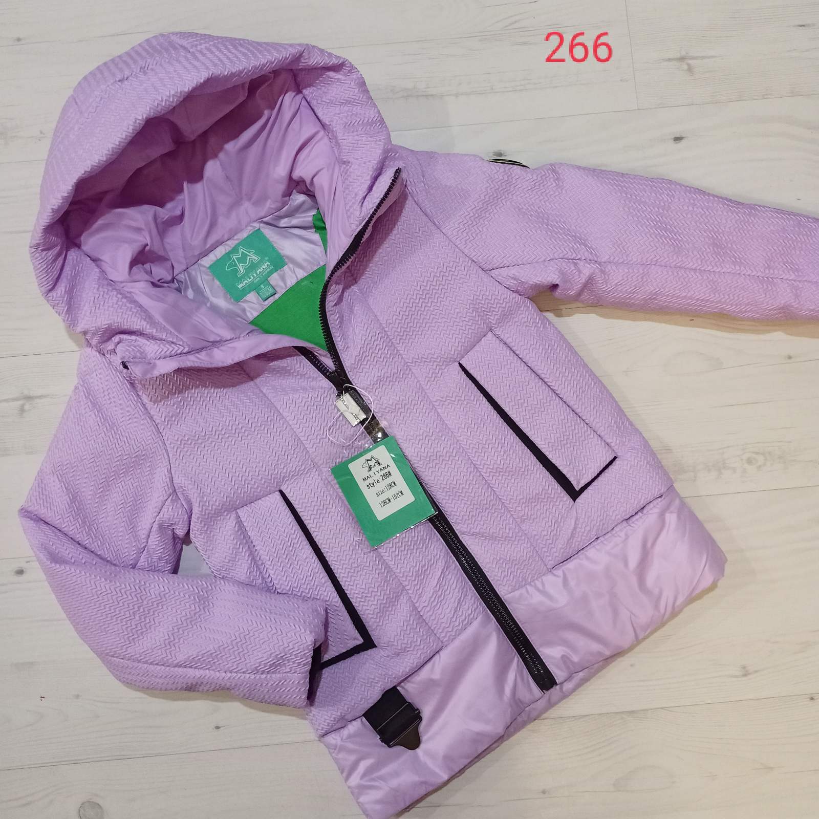 Куртка Malibu2 (128-152) 266 lilac (деми)