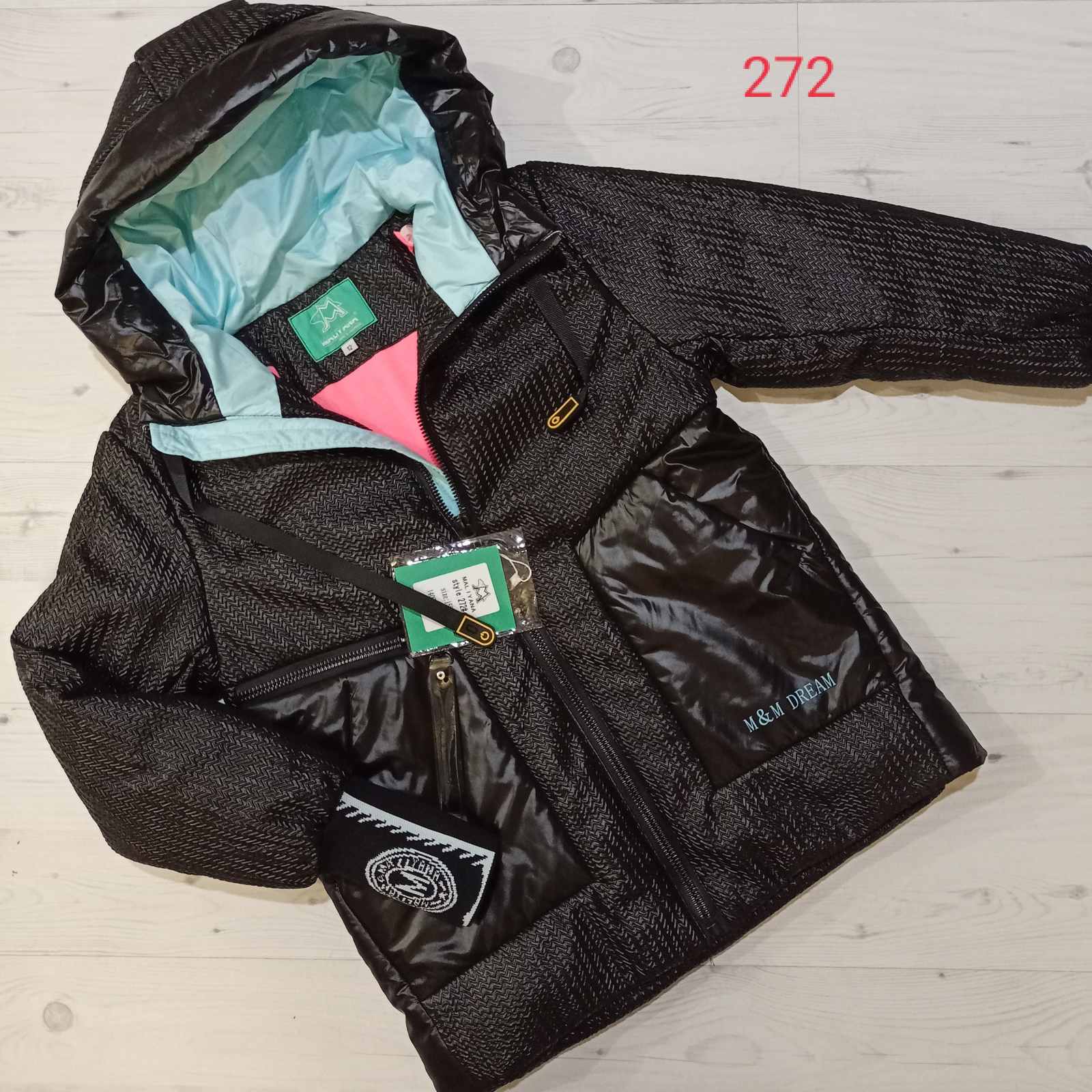 Куртка Malibu2 (140-164) 272 black (деми)