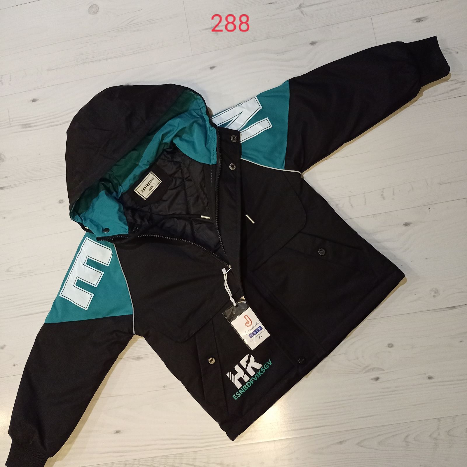 Куртка Malibu2 (110-140) 288 black-blue (деми)