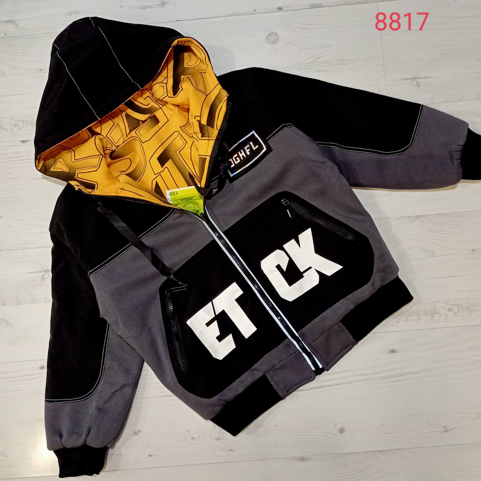 Куртка Malibu2 (150-180) 8817 black-yellow (деми)