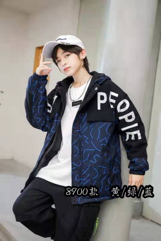 Куртка Malibu2 (130-170) 8900 navy (деми)