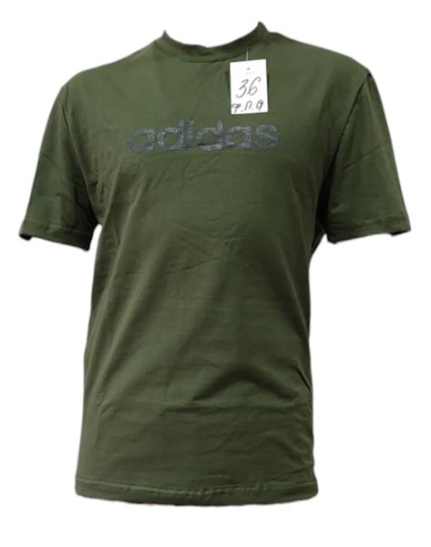 Футболка Sevim (36-44) 2858 green (лето)