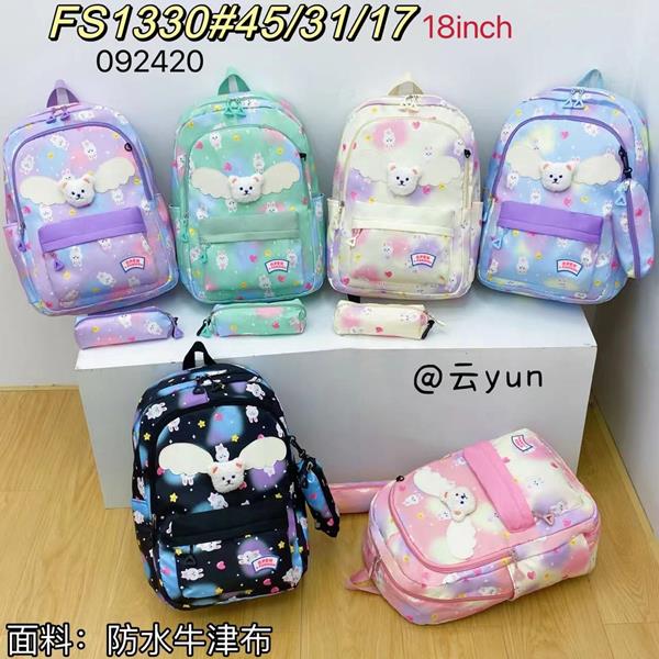 Рюкзак Vingvgs (45*31*17) FS1330 mix (деми)