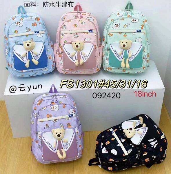 Рюкзак Vingvgs (45*31*16) FS1301 mix (деми)