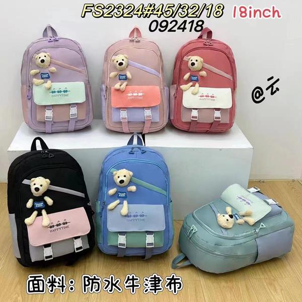 Рюкзак Vingvgs (45*32*18) FS2324 mix (деми)