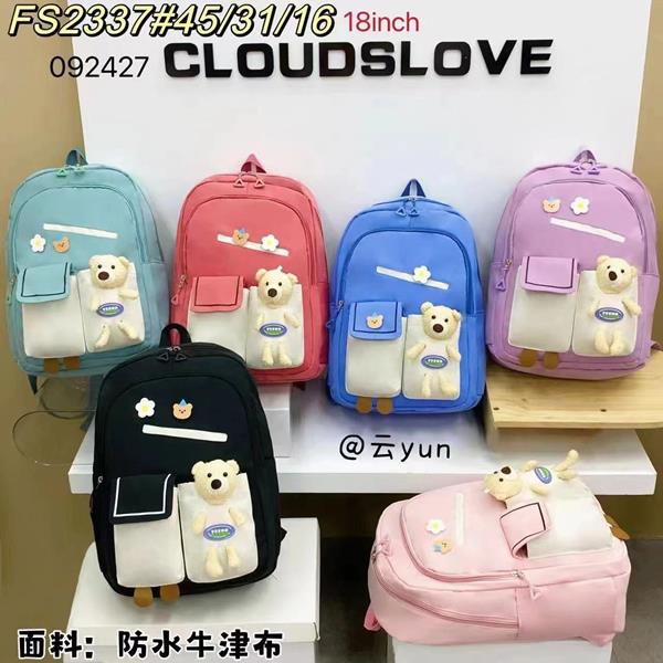 Рюкзак Vingvgs (45*31*16) FS2337 mix (деми)