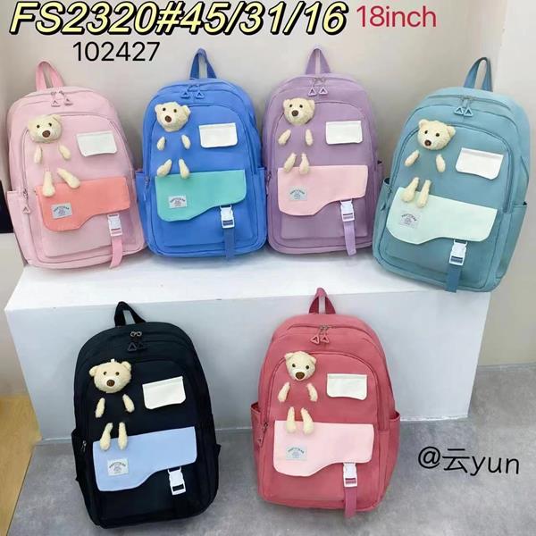 Рюкзак Vingvgs (45*31*16) FS2320 mix (деми)