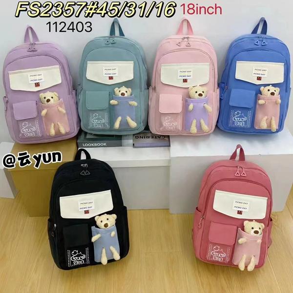 Рюкзак Vingvgs (45*31*16) FS2357 mix (деми)