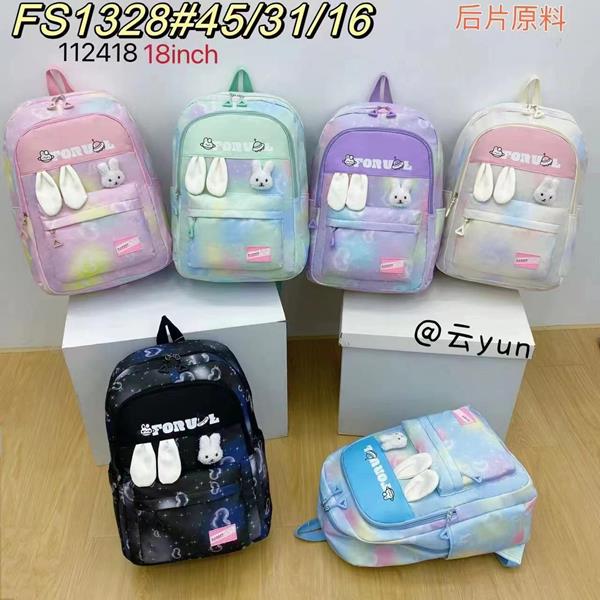 Рюкзак Vingvgs (45*31*16) FS1328 mix (деми)