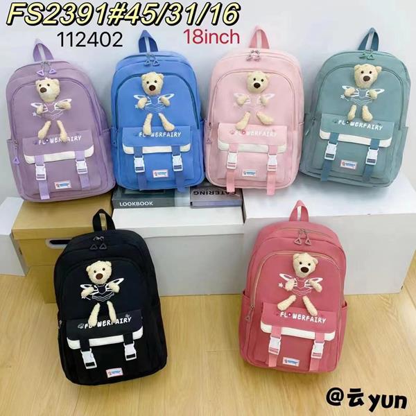 Рюкзак Vingvgs (45*31*16) FS2391 mix (деми)